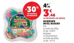 Super U HARIBO Bonbons noel offre