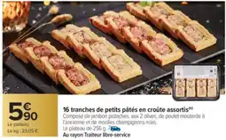 Carrefour Market 16 tranches de petits pâtés en croûte assortis offre