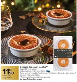 Carrefour Market 2 cassolettes poulet morilles offre