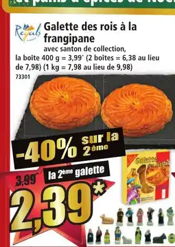 Norma Galette des rois à la frangipane offre