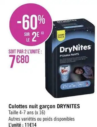 Géant Casino Drynites culottes nuit garçon offre