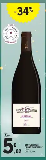 E.Leclerc Aop juliénas offre