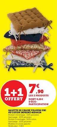 Galette de chaise velours uni ou coton imprimé