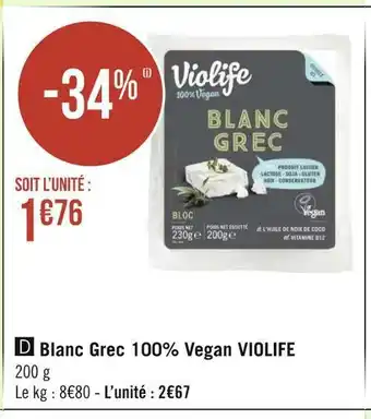 Blanc grec 100% vegan violife