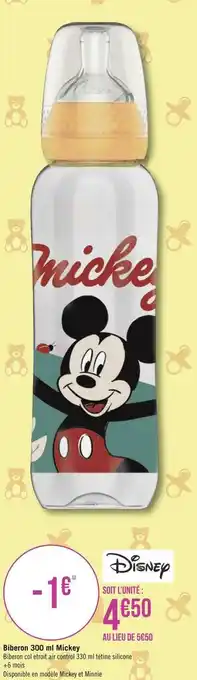 Biberon 300 ml mickey