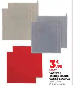 Super U Lot de 2 essuie mains carré éponge offre