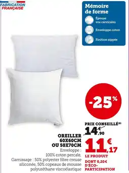 Super U Oreiller 60x60cm ou 50x70cm offre