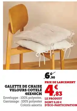 Super U Galette de chaise velours côtelé 40x40cm offre