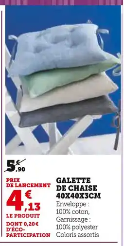 Super U Galette de chaise 40x40x3cm offre