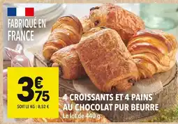 Supeco 4 croissants et 4 pains au chocolat pur beurre offre