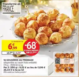 Intermarché Express 16 gougères au fromage offre