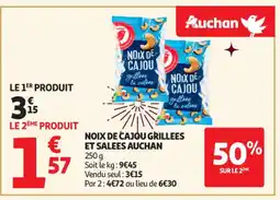 Auchan Supermarché AUCHAN Noix de cajou grillees et salees offre