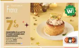Auchan 2 bouchées à la lotte et saint jacques aux champignons offre
