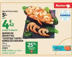 Auchan AUCHAN Queues de crevettes cocktail cuites surgelées offre
