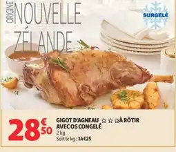 Auchan Gigot d'agneau à rôtir avecos congelé offre