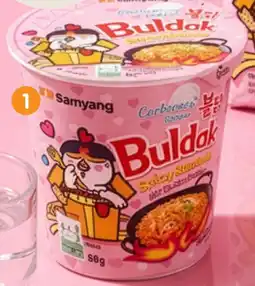 b&m Samyang cup carbonara poulet offre