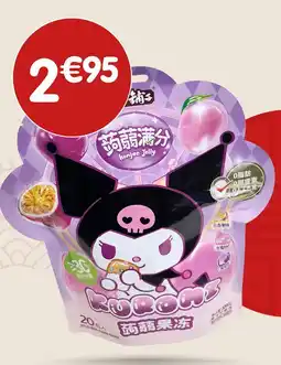 b&m Kuromi bonbons gélifiés kuromi offre