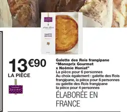 Monoprix MONOPRIX GOURMET Galette des Rois frangipane offre