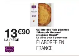 Monoprix MONOPRIX GOURMET Galette des Rois pommes offre