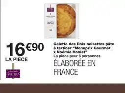 Monoprix MONOPRIX GOURMT Galette des Rois noisettes pâte à tartiner offre