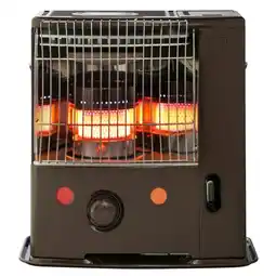 Carrefour Heator poêle à pétrole offre