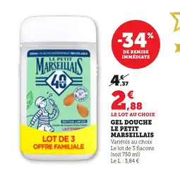 Bi1 LE PETIT MARSEILLAIS Gel douche offre