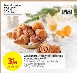 Intermarché Express Assortiment de viennoiseries pur beurre x9 offre