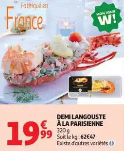 Auchan Supermarché Demi langouste à la parisienne offre