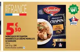 Auchan LE GAULOIS Morceaux de chapon marinés à la crème morilles offre