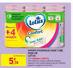 Intermarché Contact LOTUS Papier hygiénique sans tube rose x8 offre