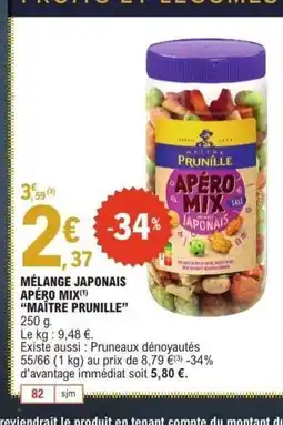E.Leclerc MAÎTRE PRUNILLE Mélange japonais apéro mix offre