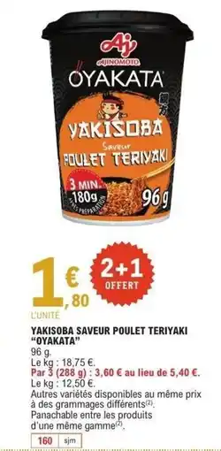 E.Leclerc OYAKATA Yakisoba saveur poulet teriyaki offre
