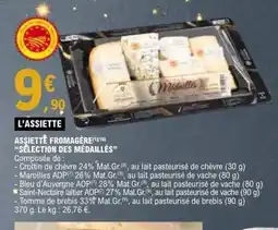 E.Leclerc SÉLECTION DES MÉDAILLÉS Assiette fromagère offre