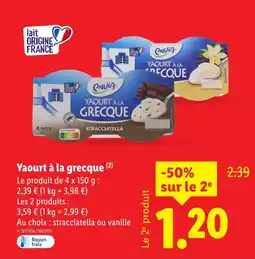 Lidl Envia yaourt à la grecque stracciatella offre