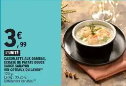 E.Leclerc Cassolette aux gambas écrasé de patate douce sauce sabayon vin coteaux du layon offre
