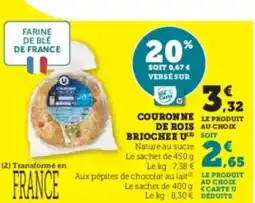 Hyper U Couronne de rois briochee u offre