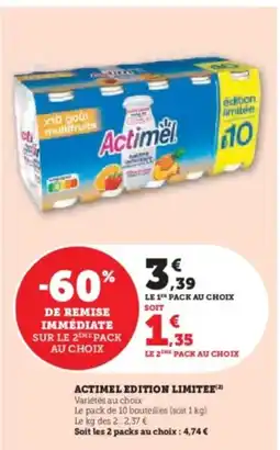Hyper U ACTIMEL Edition limitee offre