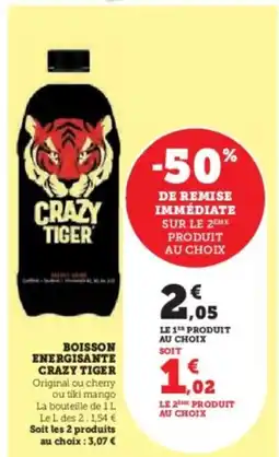 Hyper U CRAZY TIGER Boisson energisante offre