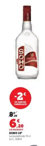 Hyper U SOHO 15° offre