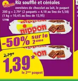Norma NIPPON Riz soufflé et céréales offre