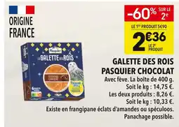 Supeco Pasquier galette des rois chocolat offre