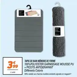 Netto Signal - tapis de bain mémoire de forme 100% polyester garnissage mousse pu + picots antiderapant offre