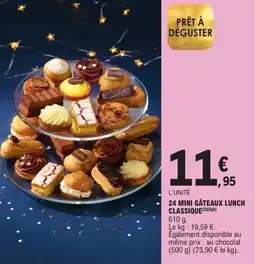 E.Leclerc 24 mini gâteaux lunch classique offre