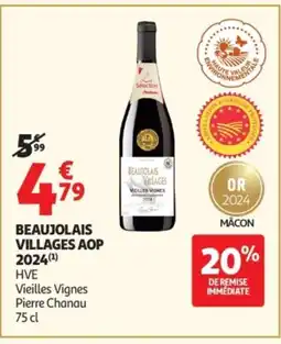 Auchan Beaujolais villages aop 2024 offre