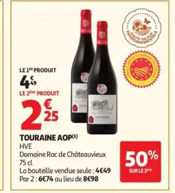 Auchan DOMAINE ROC DE CHÂTEAUVIEUX Touraine aop offre