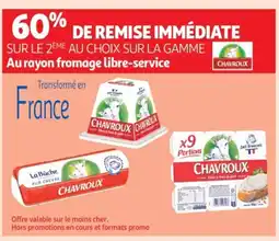 Auchan CHAVROUX Sur la gamme offre