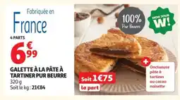 Auchan Galette à la pâte à tartiner pur beurre offre