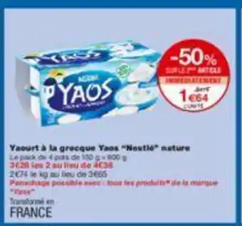 Monoprix Yaourt à la grecque yaos "nestlé" nature offre