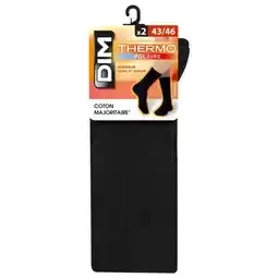 Carrefour Dim mi-chaussettes homme offre