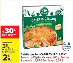 Carrefour Drive Carrefour - galette des rois classic' offre